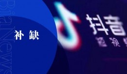 辽宁复工抖音最新爆料,揭秘复工背后的故事与挑战