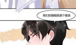 娱乐吃瓜酱漫画完整版,漫画版揭秘娱乐圈幕后风云