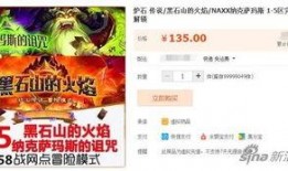 经典29弹卡包爆料视频,全新卡牌与策略解析