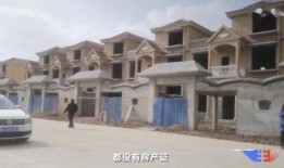 央视爆料别墅视频大全集,别墅视频大全集深度解析