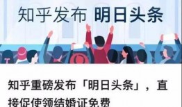 新浪最新爆料新闻,揭秘最新爆料新闻背后的惊人真相