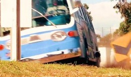 巴士惊魂 在线观看,惊心动魄的生死逃亡