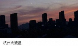 杭州爆料最新新闻,揭秘XX事件背后真相