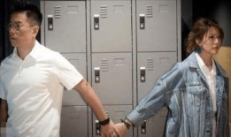 林晓峰最新爆料消息今天,揭秘娱乐圈最新惊天秘密！