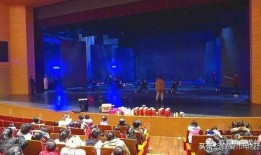 春晚排练爆料视频下载安装,下载安装过程全记录